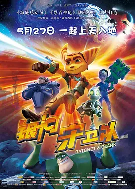 呦呦国产