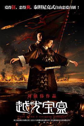 亚洲我x你xx网